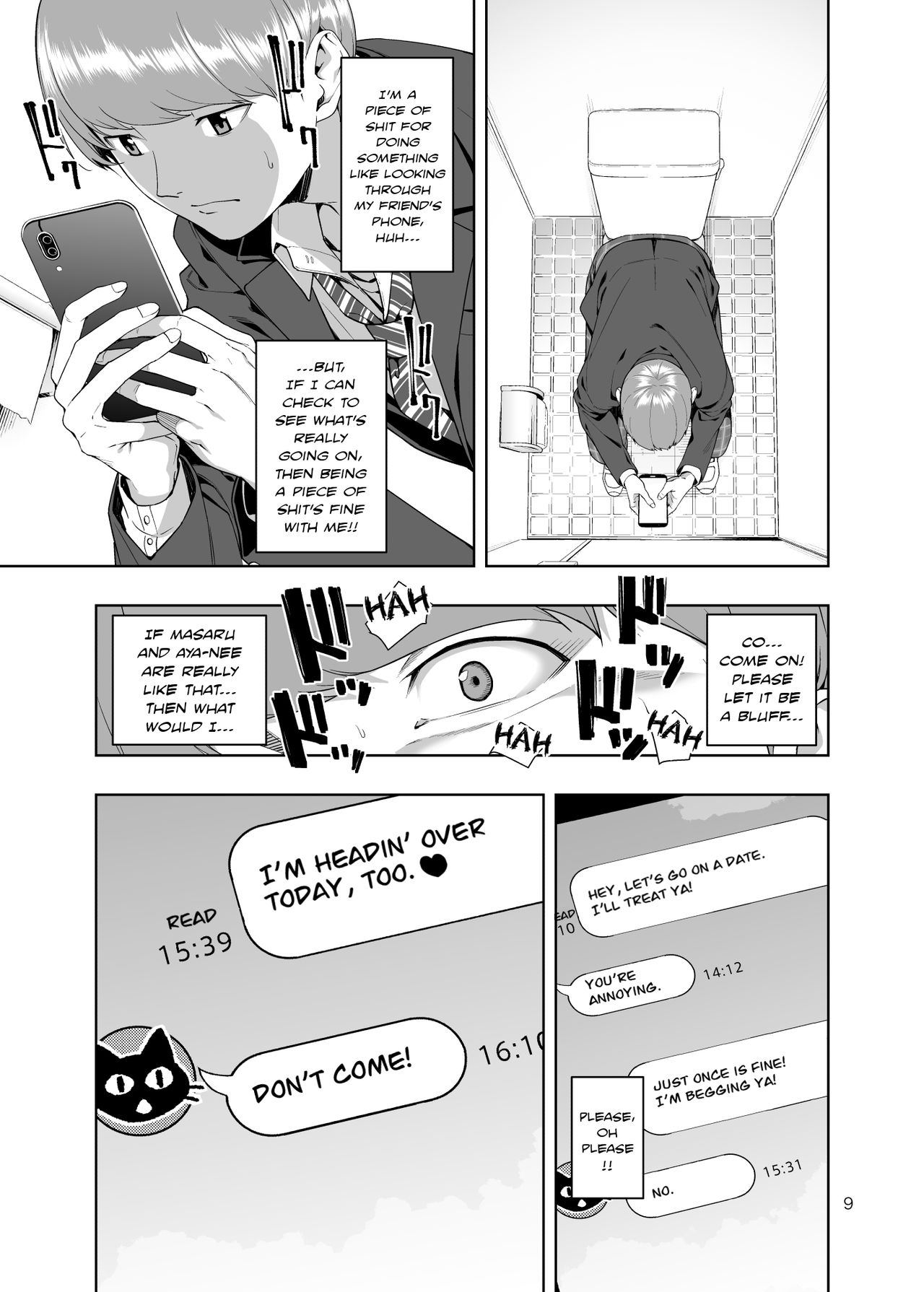 Kaya no Soto | Out of the Loop page 8 full