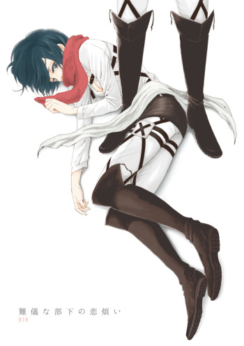 Nangina Buka no Koiwazurai cover