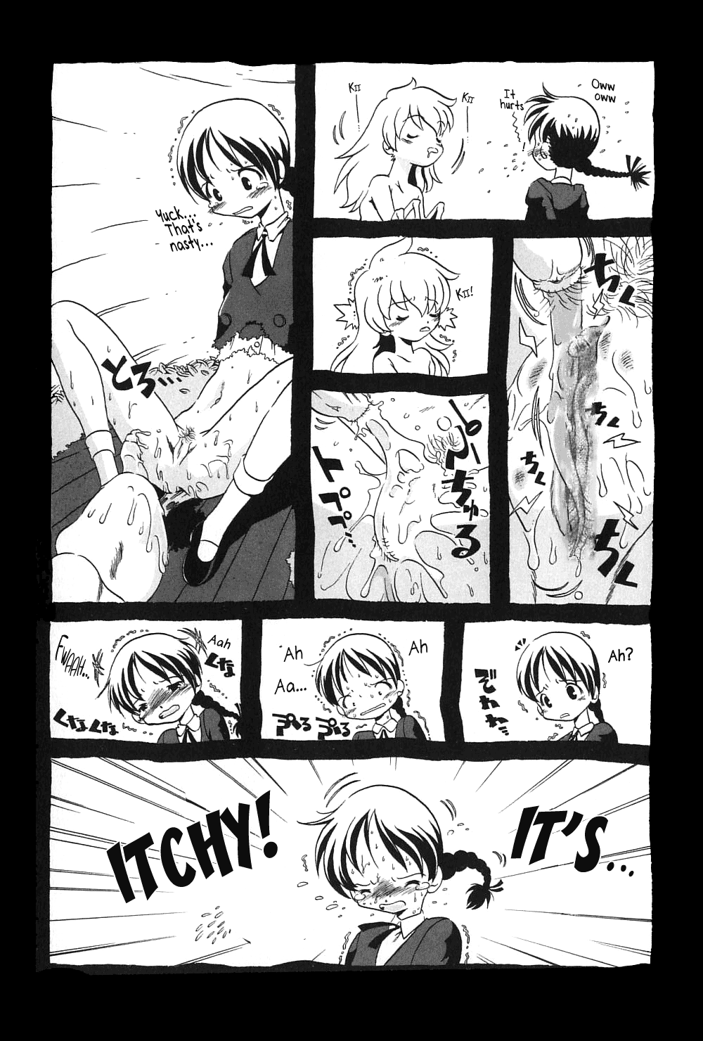 Mushi-san page 9 full