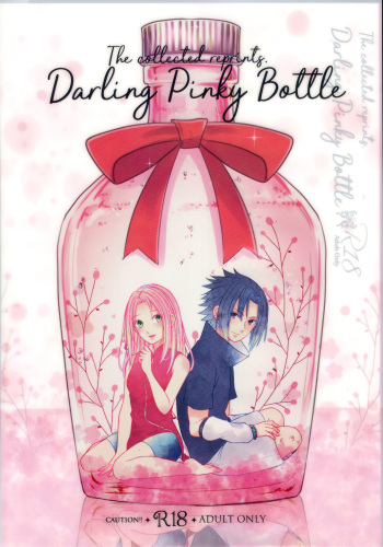 Darling Pinky Bottle cover