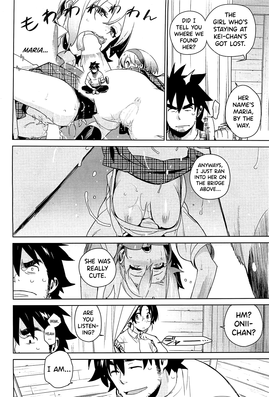 Stay Seeds Ch. 4 page 2 full