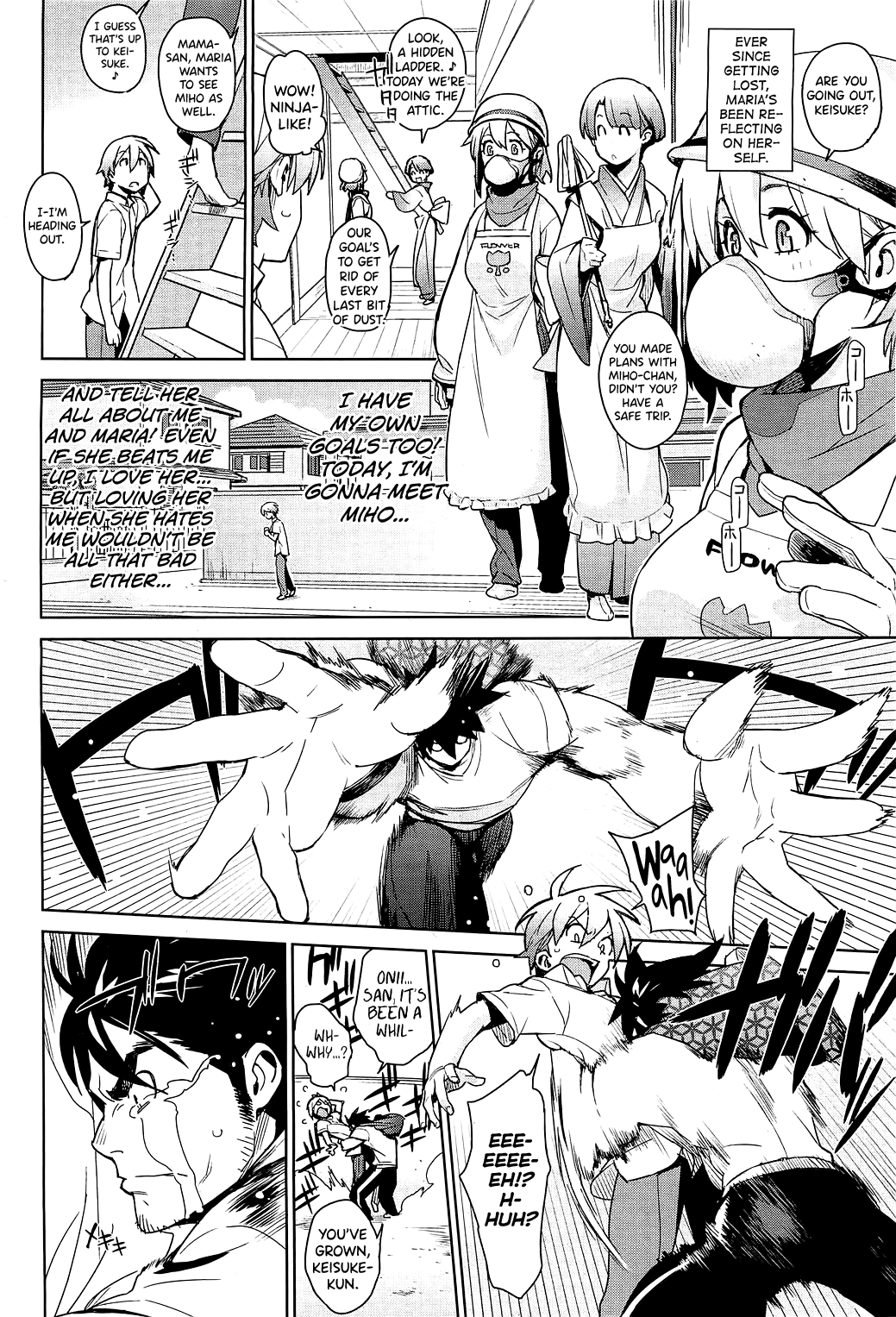 Stay Seeds Ch. 4 page 4 full