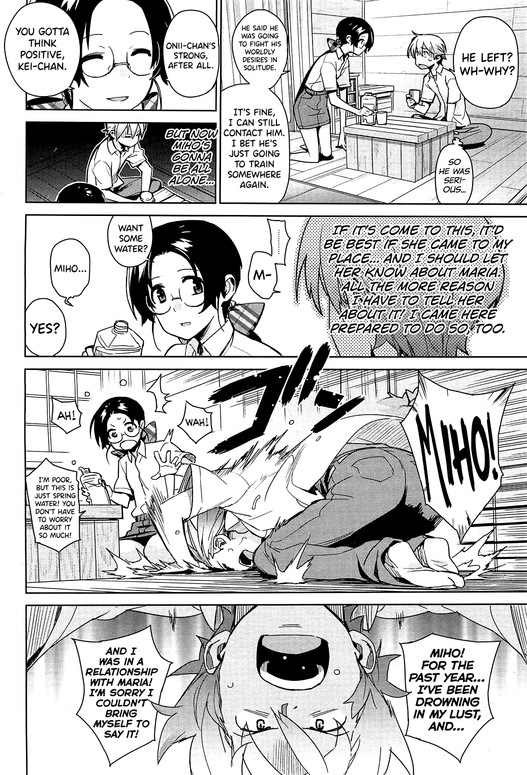 Stay Seeds Ch. 4 page 6 full