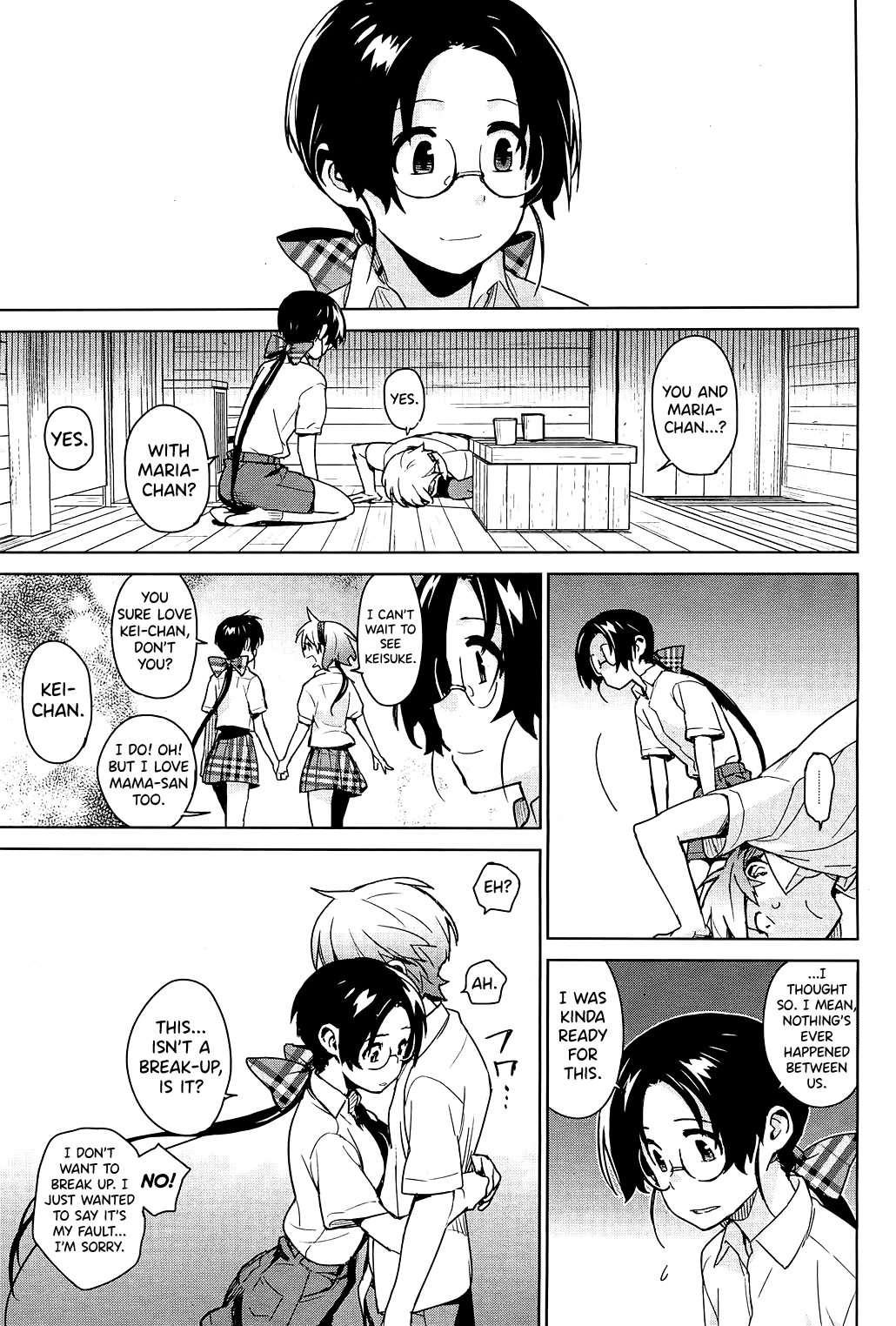 Stay Seeds Ch. 4 page 7 full