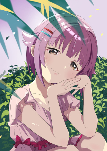 きみぐら cover