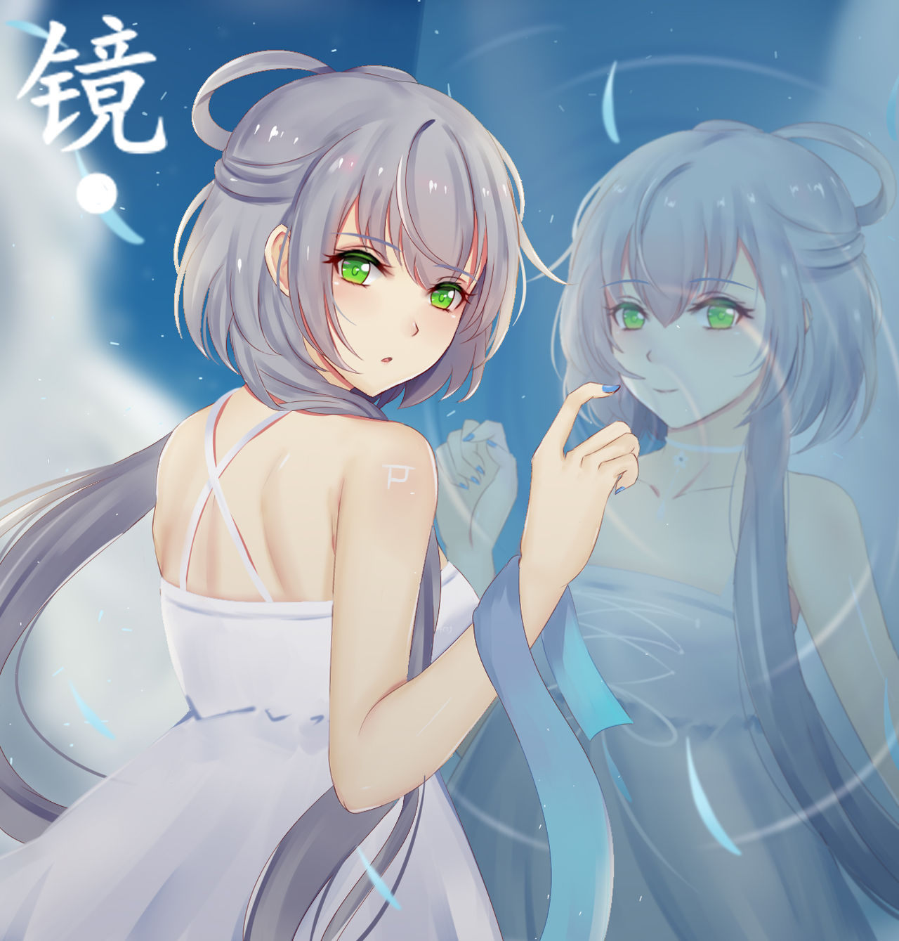 FENG page 4 full