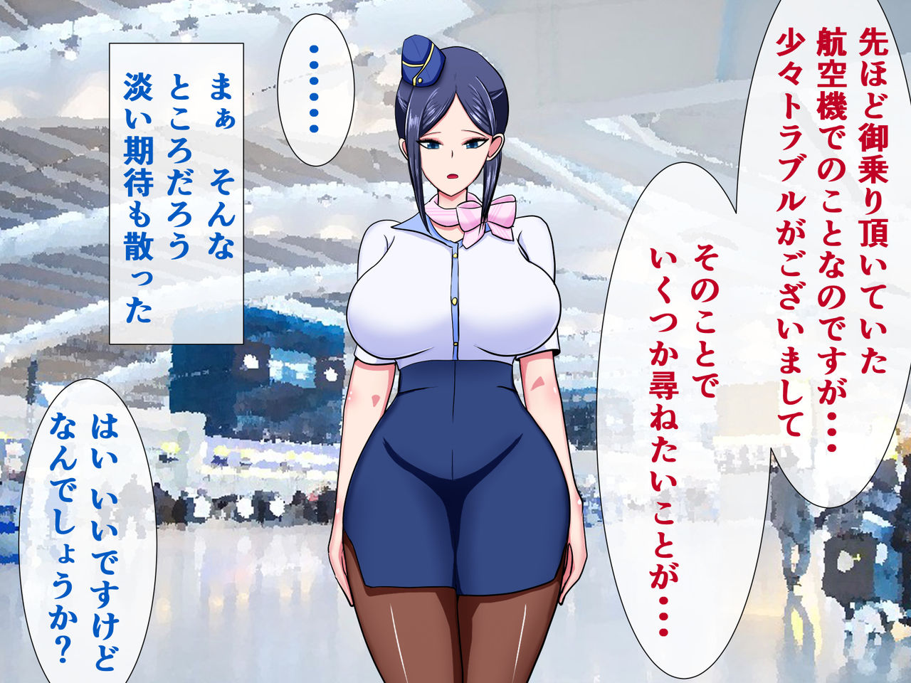 Takabisha CA Oshiokix～Shazai Shitemo Yurusarenai Houhuku Seisai Tanetsuke Koubi～ page 10 full