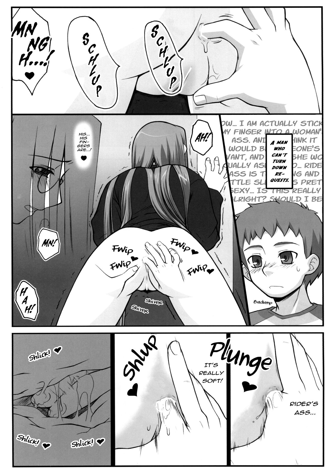 Yappari Rider wa Eroi na. Soushuuhen 1 page 7 full