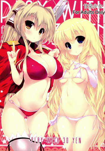 PLAY WITH 30 YEN cover