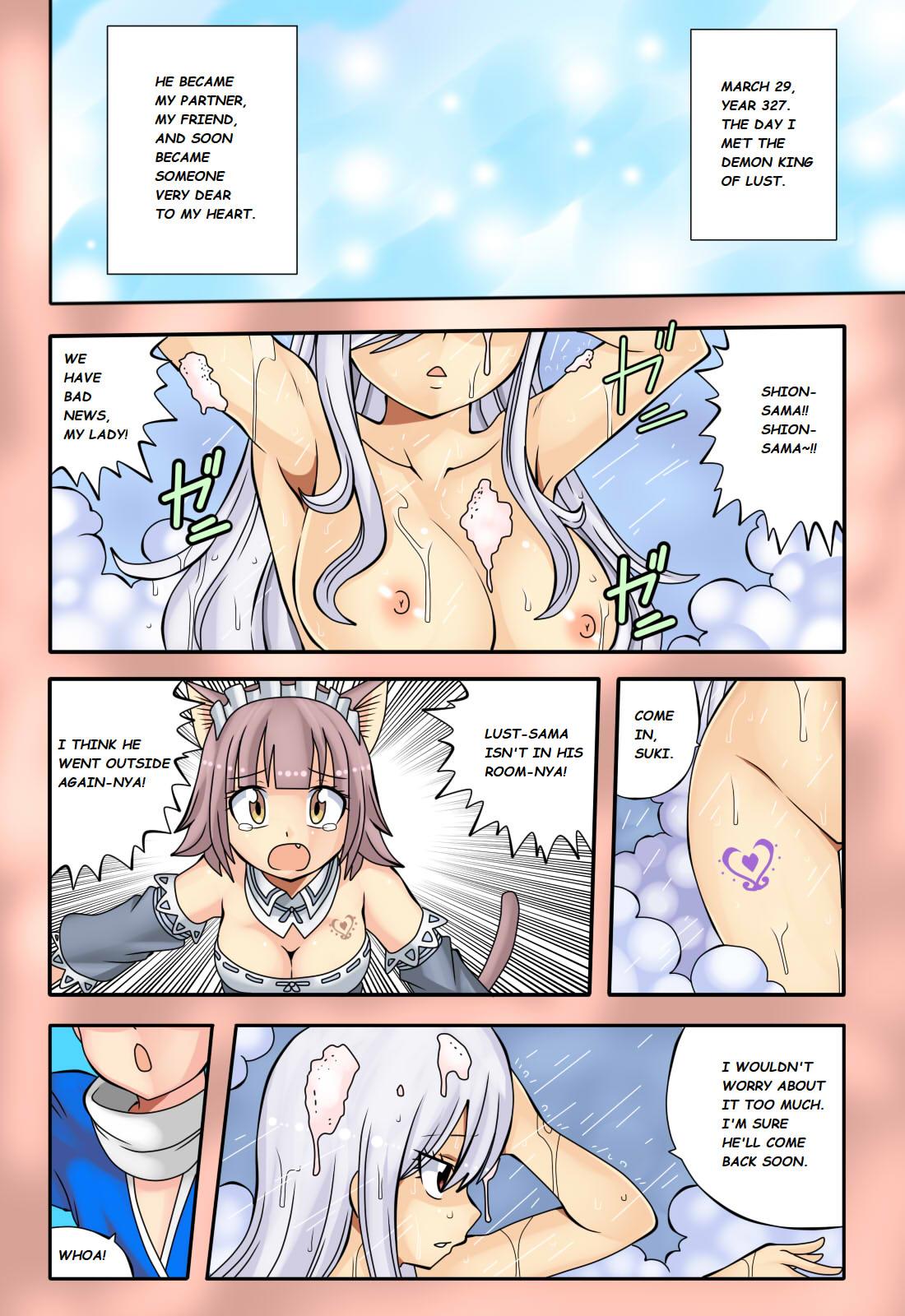 My Blue Demon Ch. 1 page 2 full