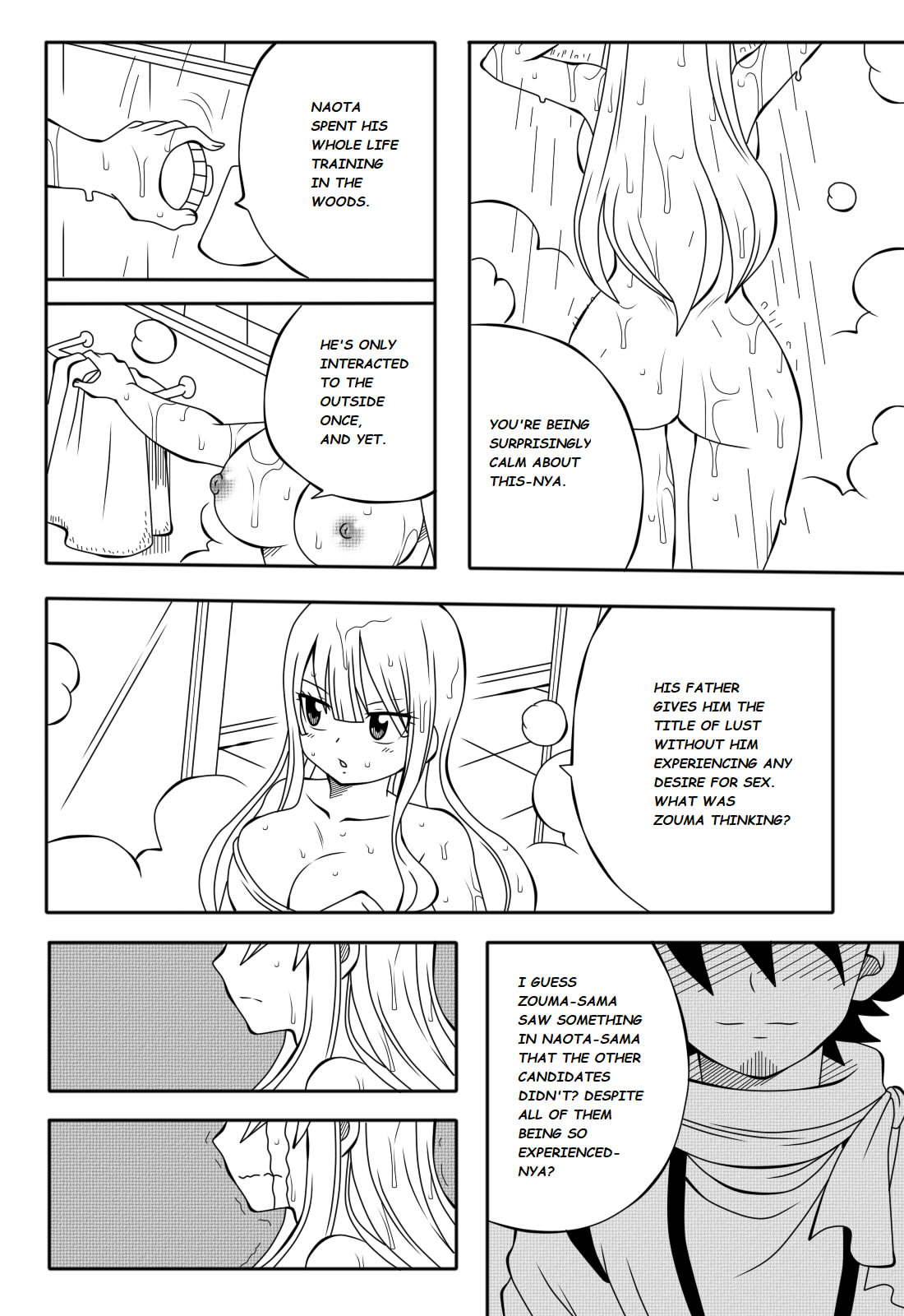 My Blue Demon Ch. 1 page 4 full