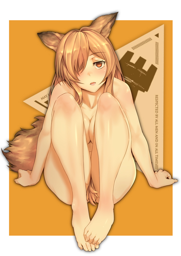 Artist ❤️❤️ 山内公園 page 7 full