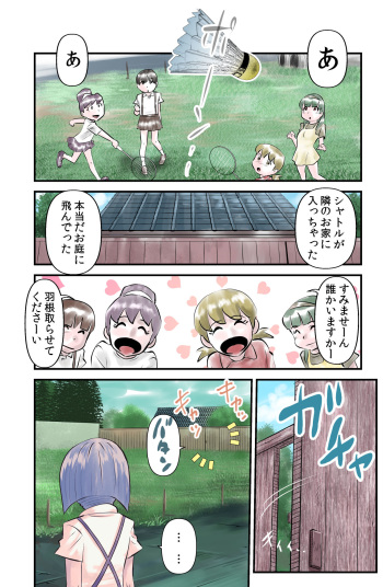 私は知っています。 cover