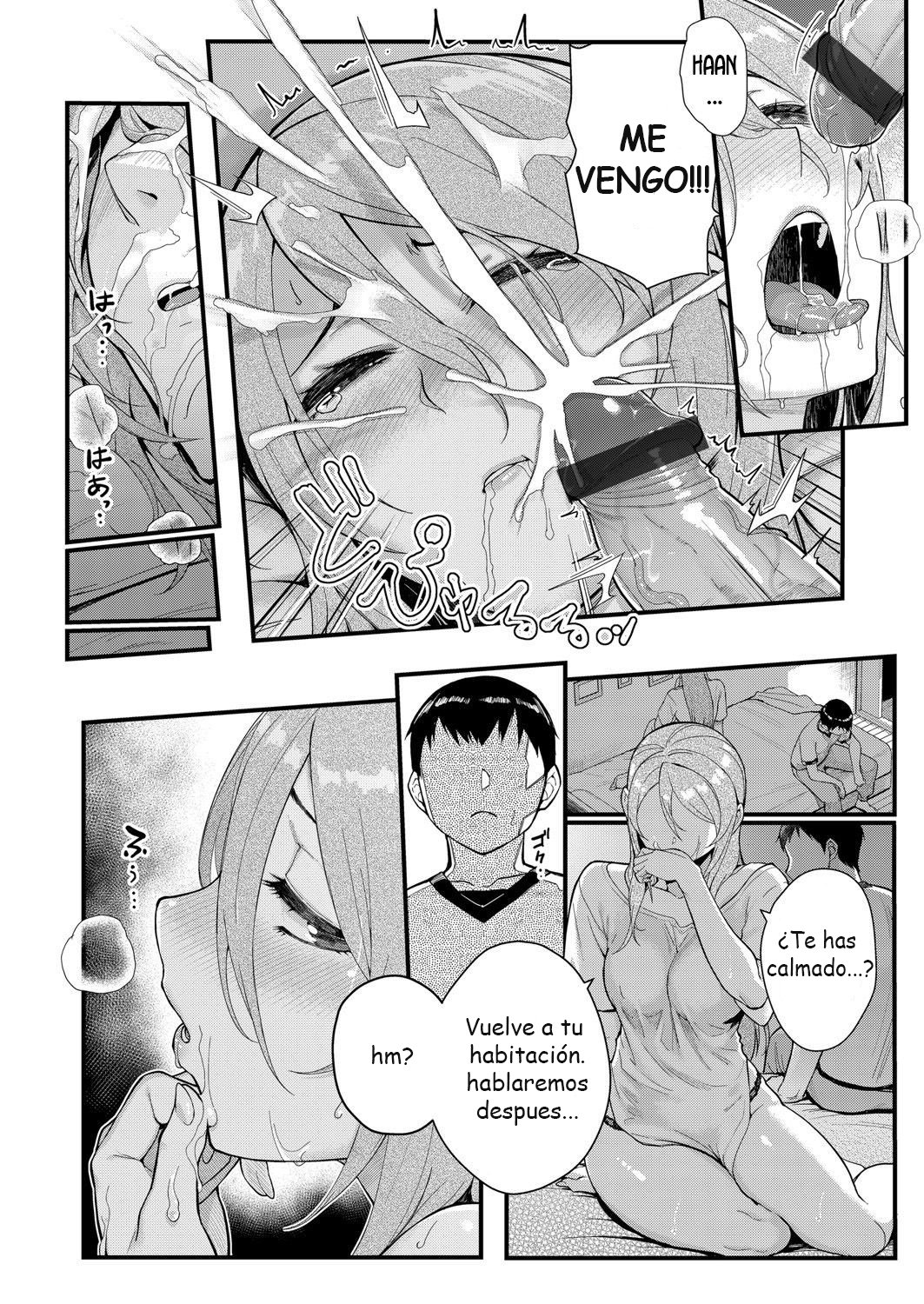 Dekiai x Shuchaku Kouhen ~Itoko no Jouyoku ni Nomikomareta Jokyoushi~ | Infatuation x Obsession Part 2 ~A Teacher Consumed by Her Cousin's Lust~ page 8 full