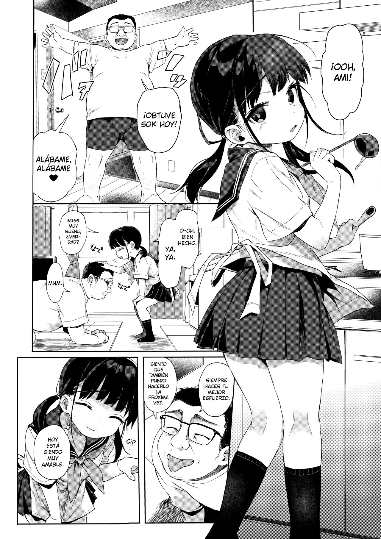 JC Kankin de Seikyouiku + JC no Omake page 3 full