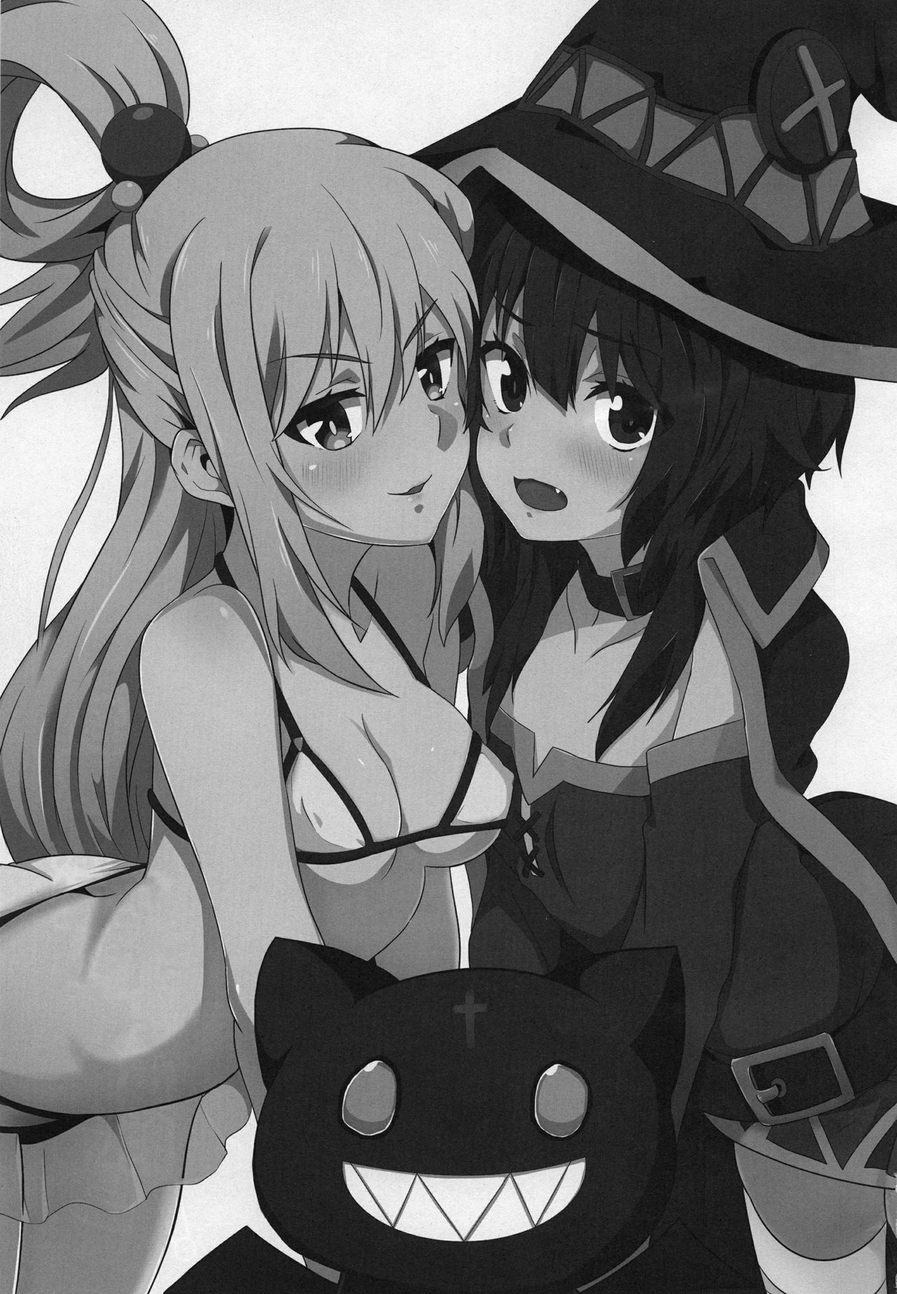 Megumin ni Karei na Shasei o! 3 page 2 full