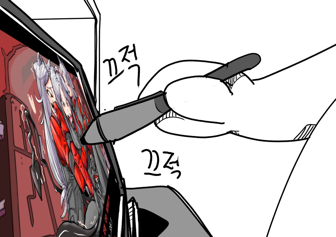 유튜브 소녀 page 2 full