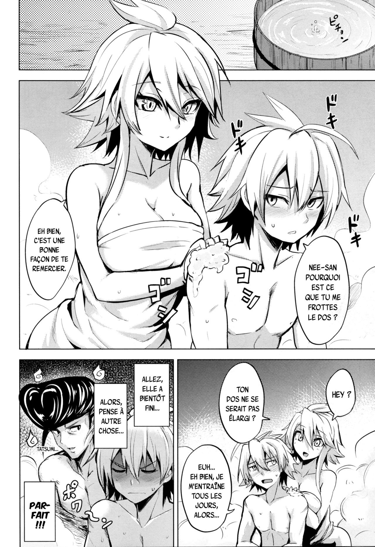 Shishi Ane page 10 full