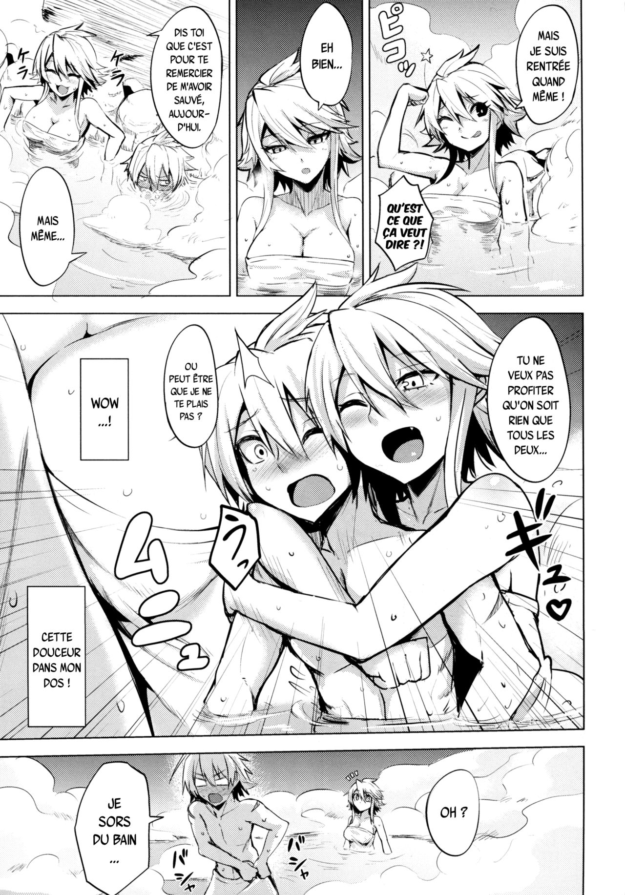 Shishi Ane page 9 full