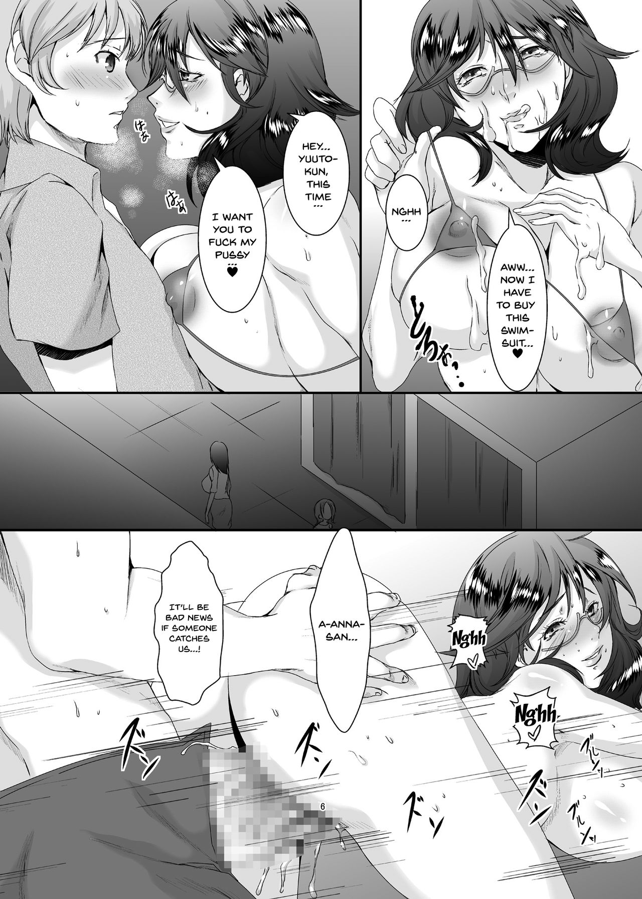 Oku-sama wa Moto Yariman -Besluted- 3 | These Women Were Former Sluts -Besluted- 3 page 7 full