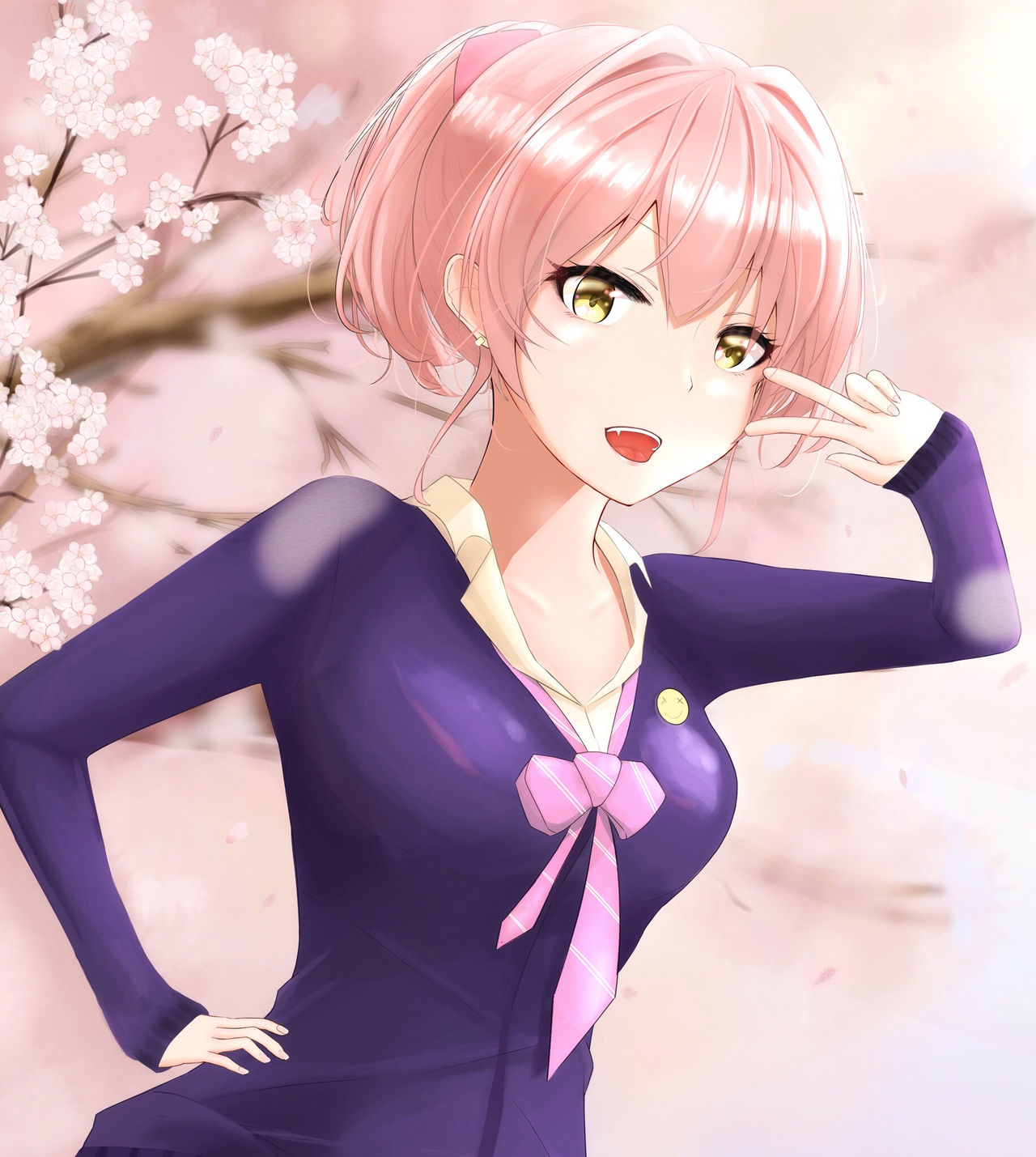 きなこ。 page 4 full