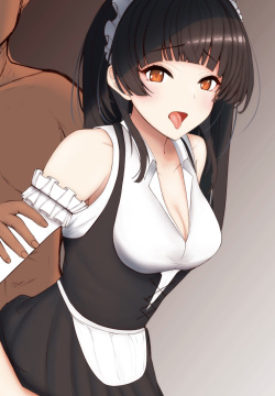 きなこ。
