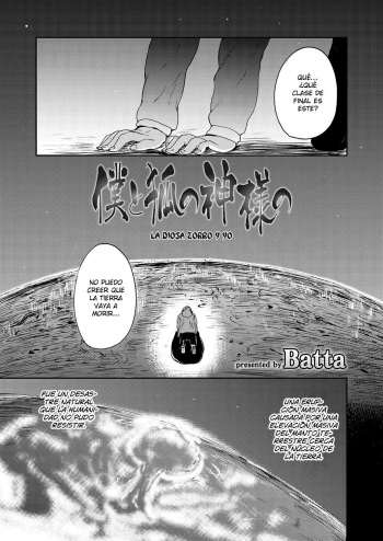 Boku to Kitsune no Kami-sama no cover
