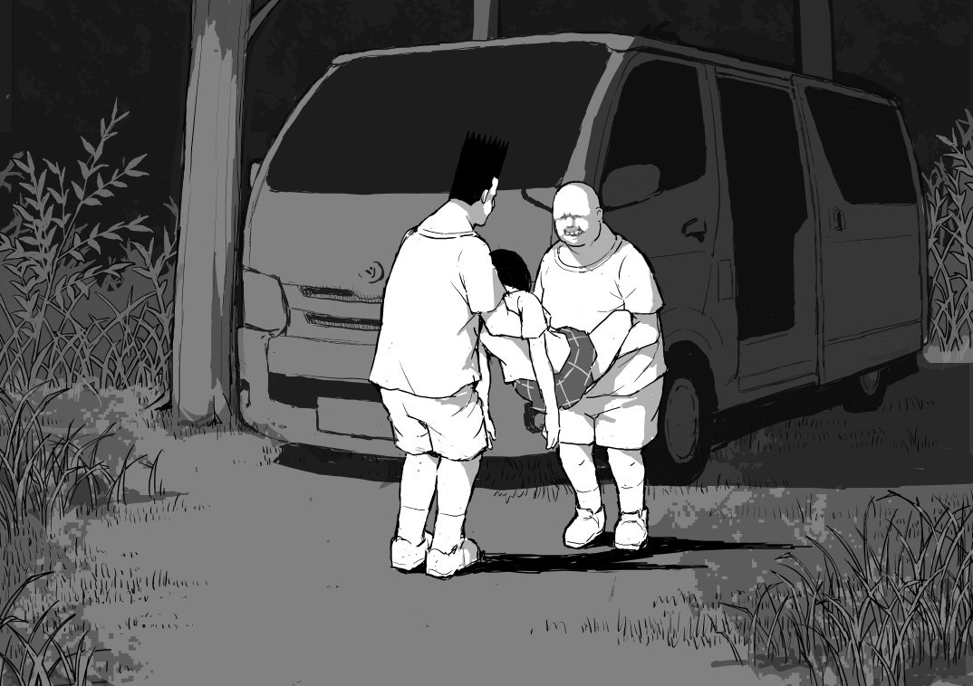 Rape Brothers | 레이프 브라더스 page 8 full
