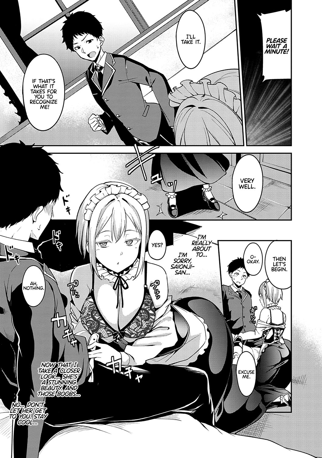 Saionjike no Kareinaru Seikatsu  | Living the Dream at the Saionji Household page 5 full