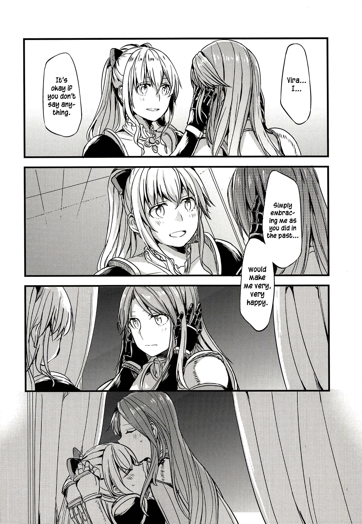 Jouzai no Saki ni Aru Mono wa page 5 full