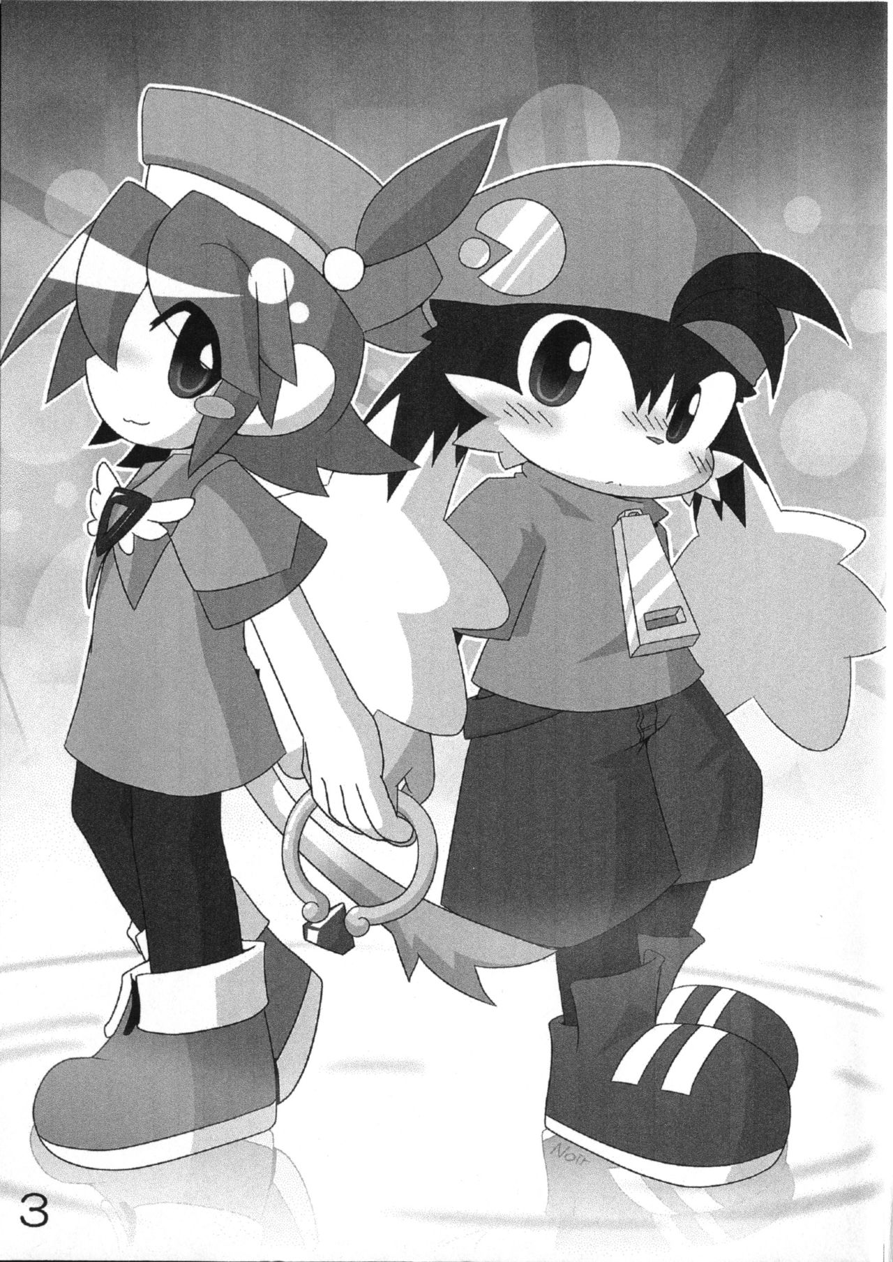 Seto Natsutsuki Shouten Hankemo! Vol.1 page 4 full