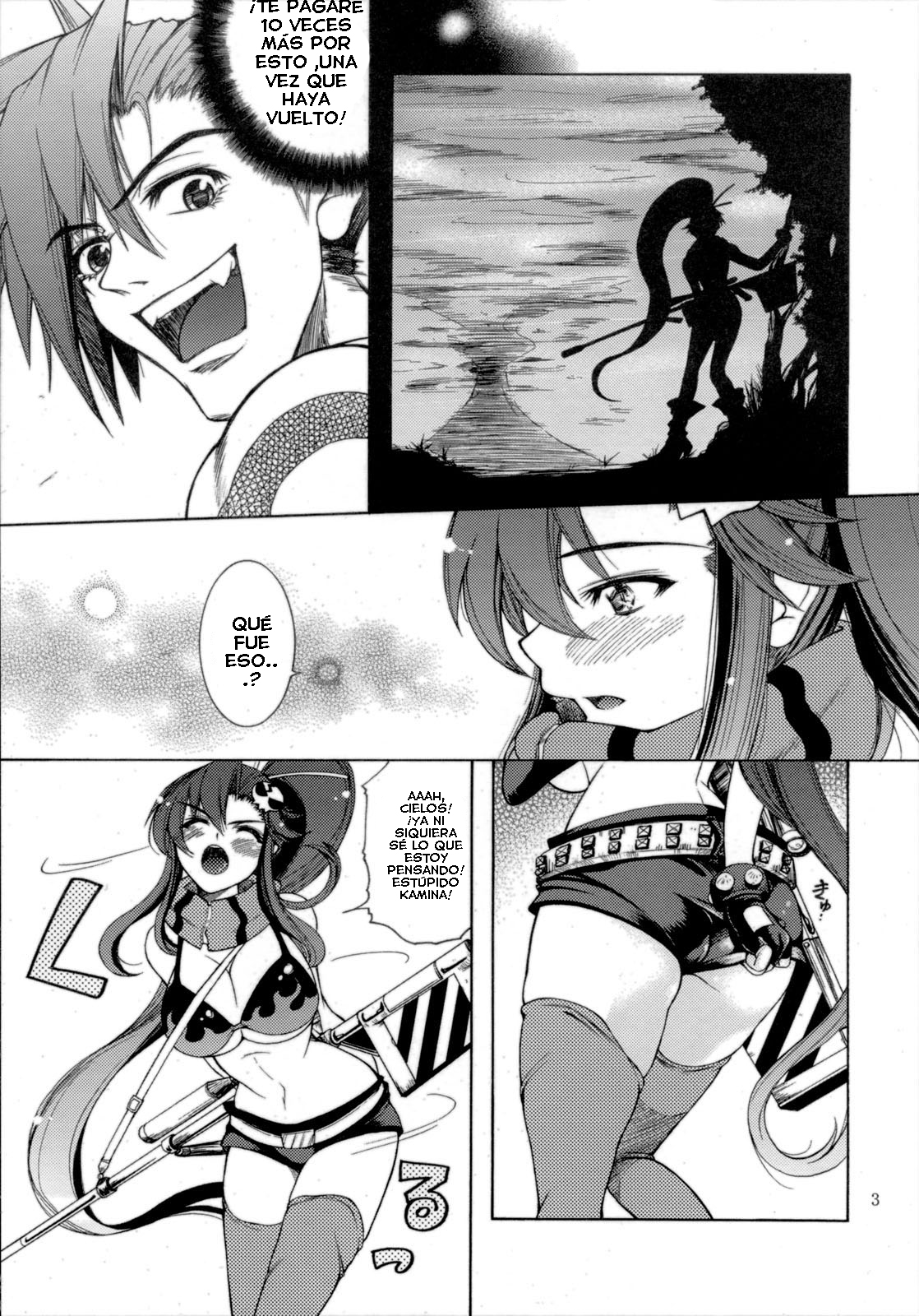 Yoko mo Ushiro wa Suki Darake!! page 4 full