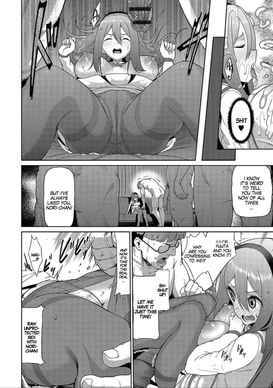 Souda Hyoui Shiyou! | That's Right, Let's Possess! page 10 full