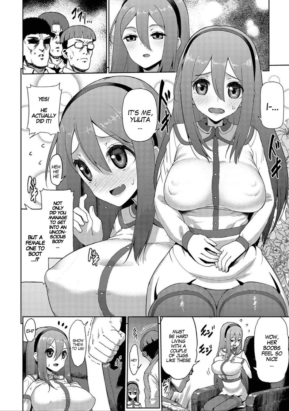 Souda Hyoui Shiyou! | That's Right, Let's Possess! page 4 full