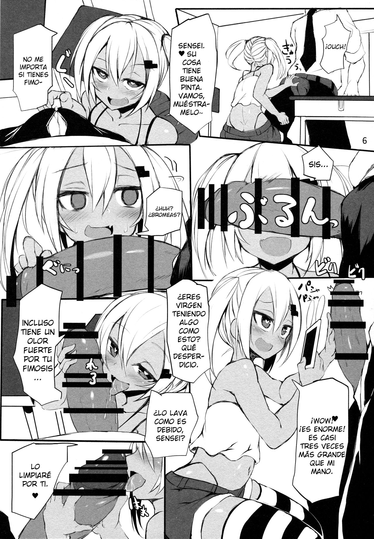 Ba~ka page 5 full