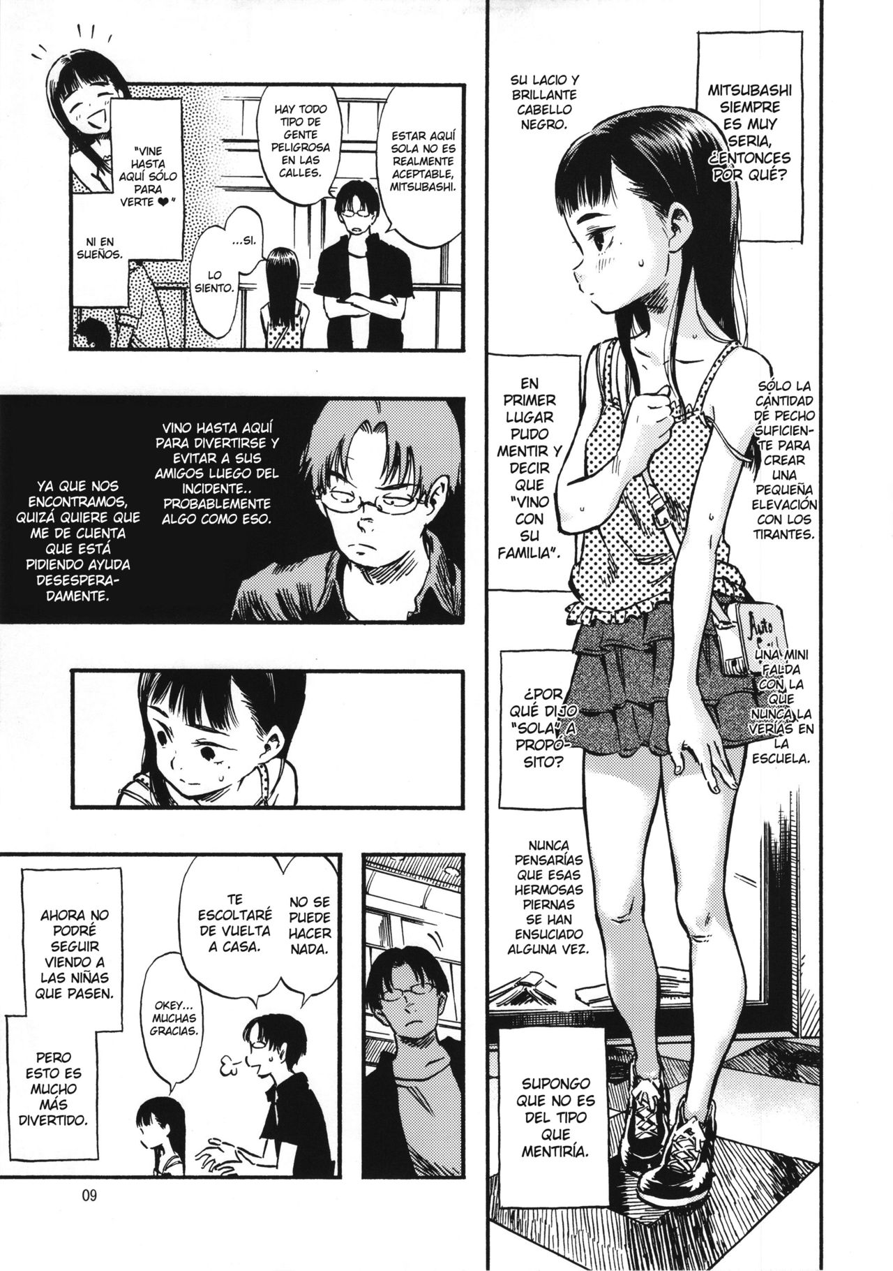 Haisen Girl | La chica sólo excretiva page 7 full