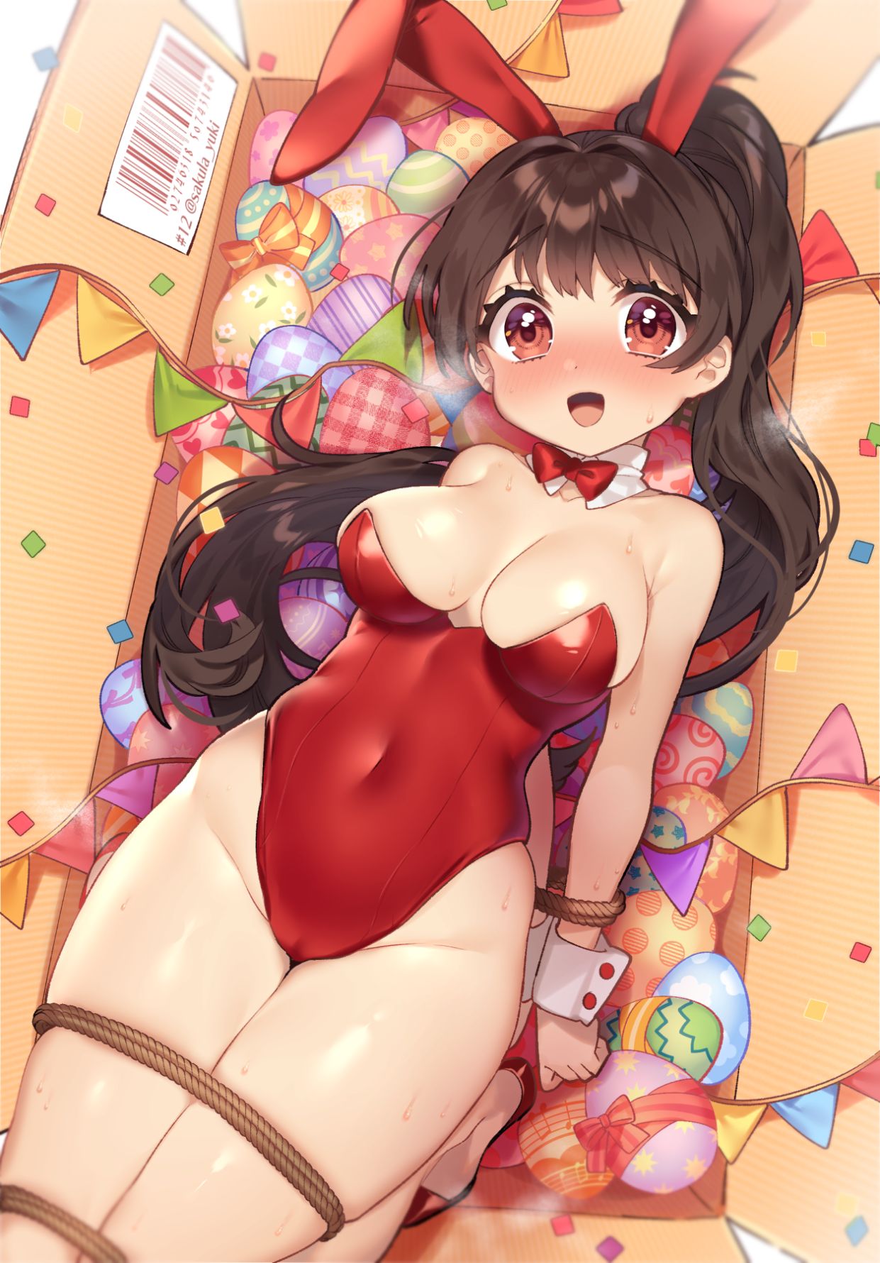 Sakura Yuki page 7 full