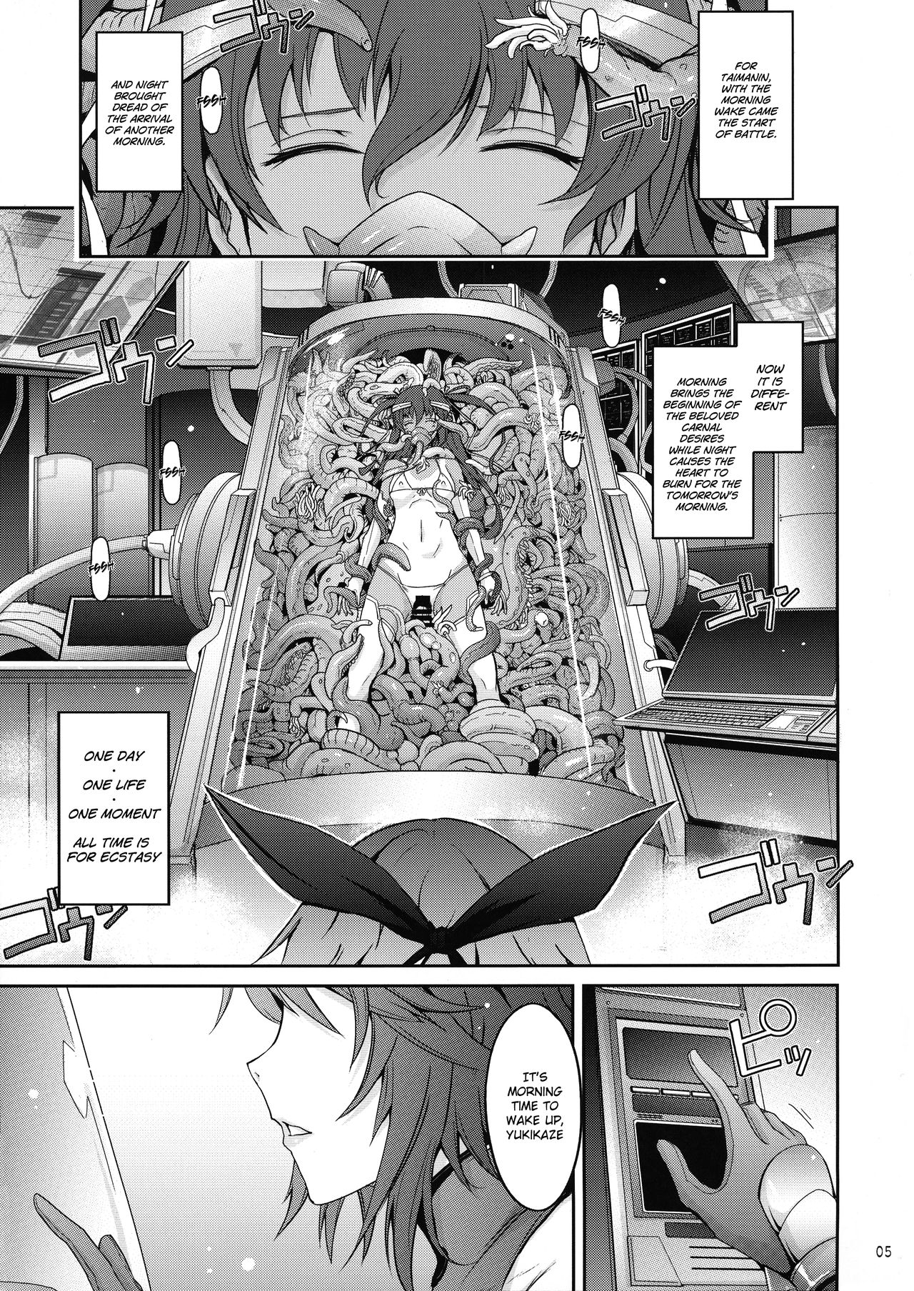 TENTACLES Reisou Taimanin Yukikaze no Koukotsu | TENTACLES Slave Dress Taimanin Yukikaze's Fall to Ecstasy page 7 full