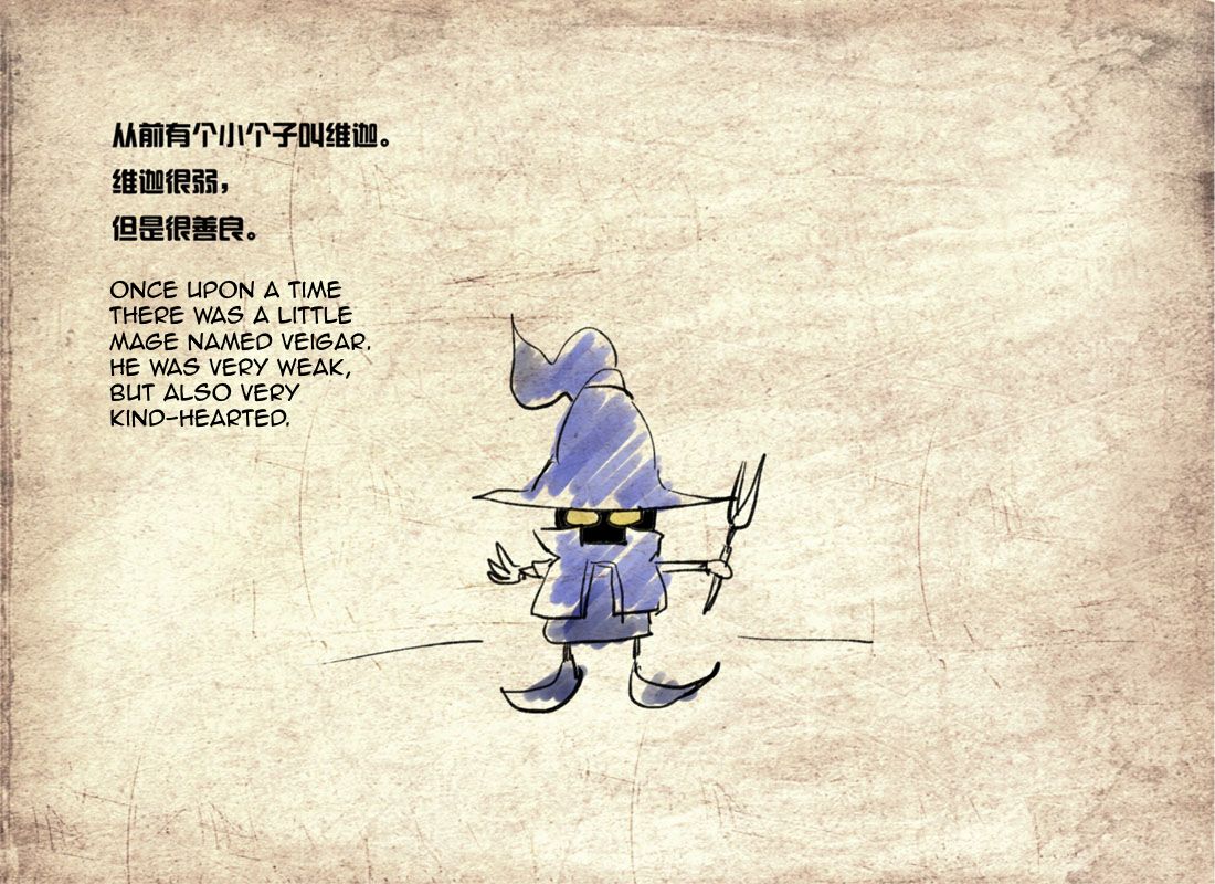 Once upon a time, there was a little mage... page 2 full