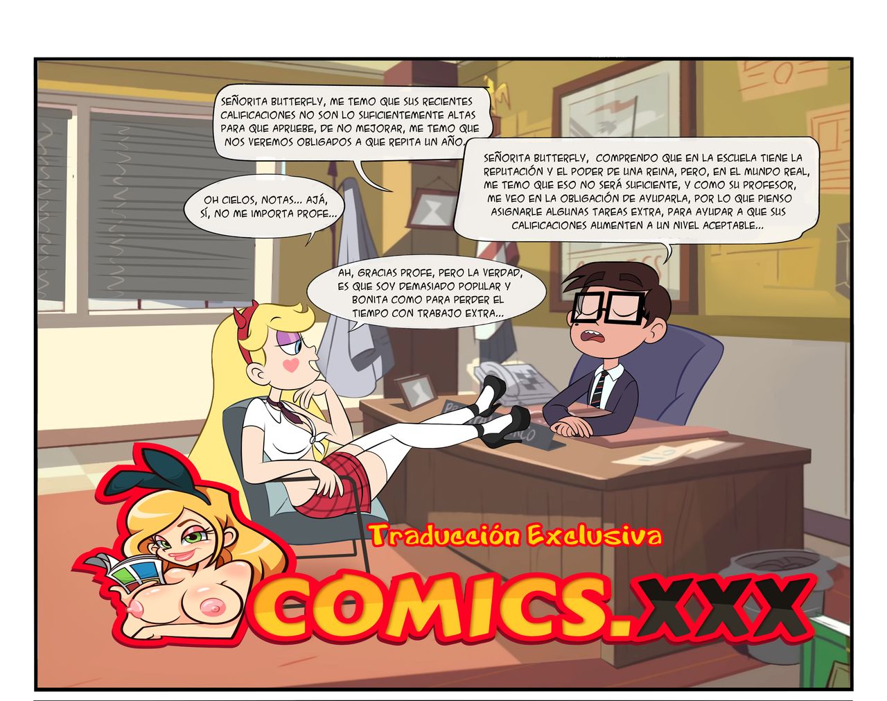 School Session page 1 full