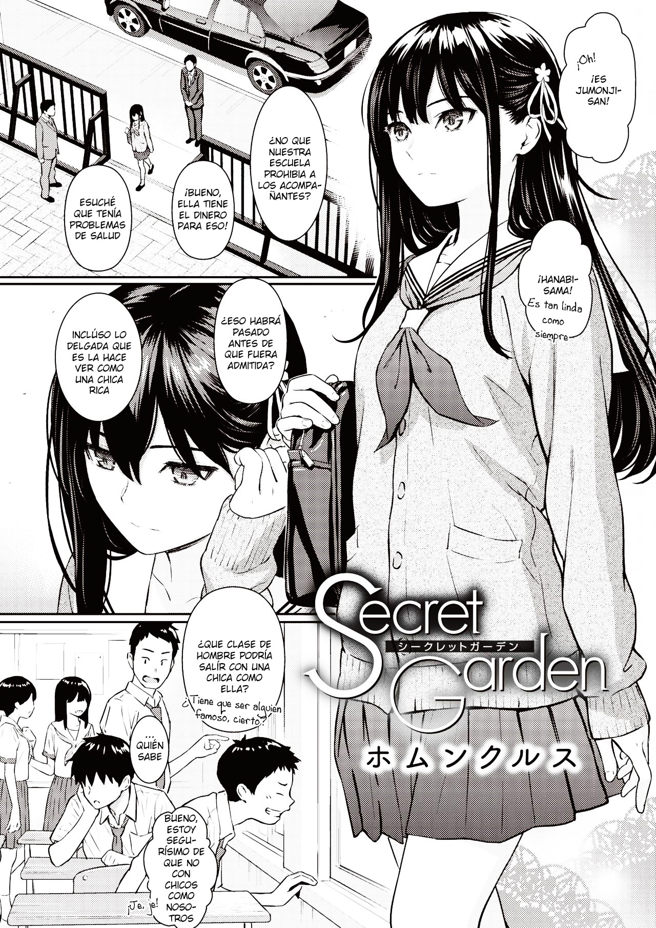 Secret Garden page 4 full