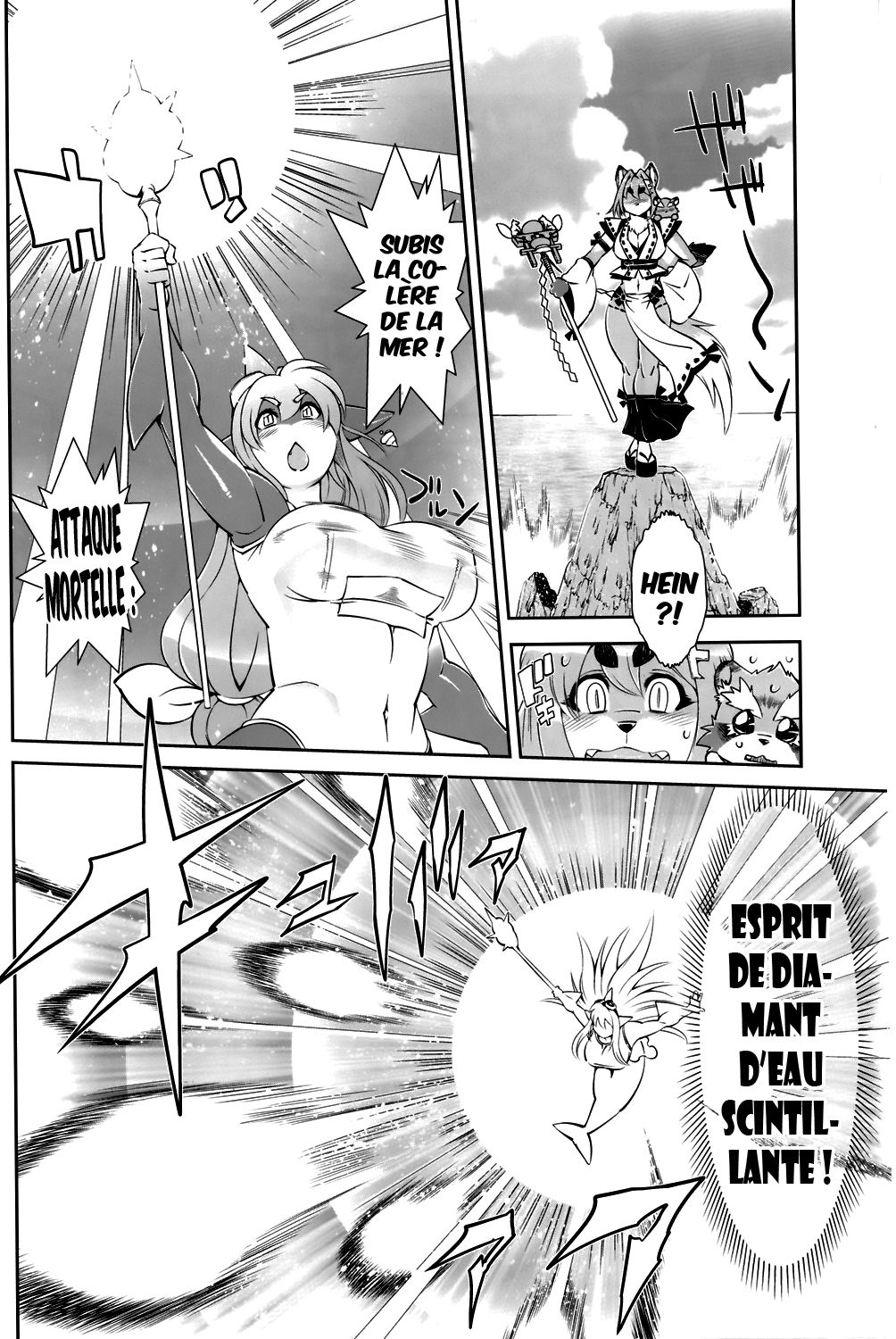 Mahou no Juujin Foxy Rena 2 - Kemono of Magic - Foxy Rena 2 page 7 full