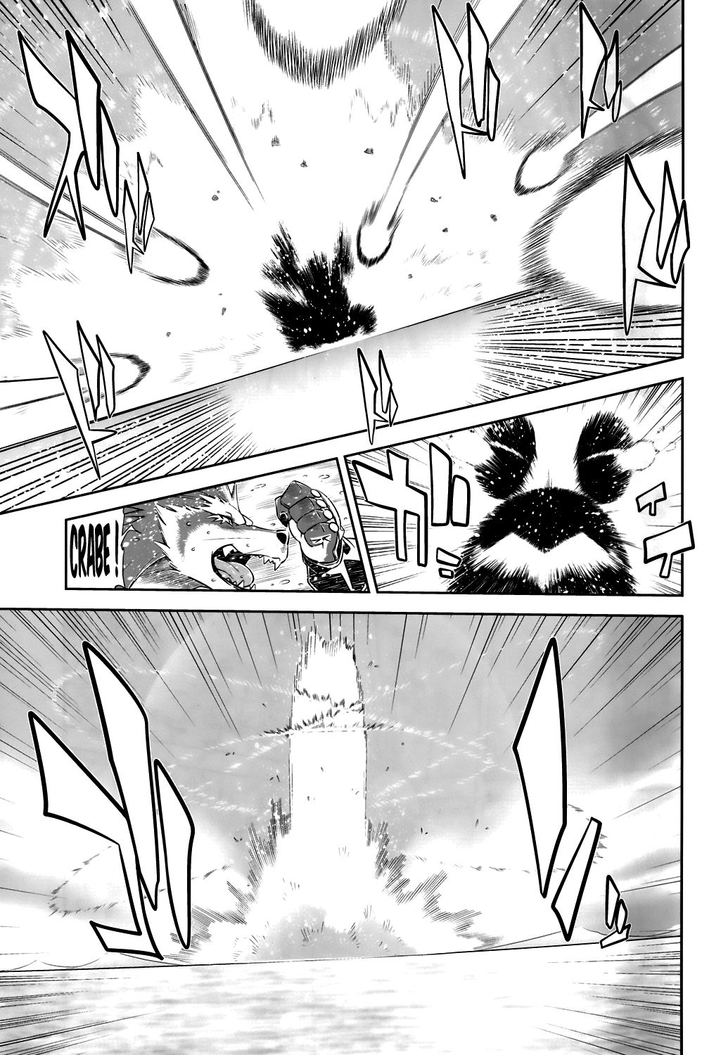 Mahou no Juujin Foxy Rena 2 - Kemono of Magic - Foxy Rena 2 page 8 full