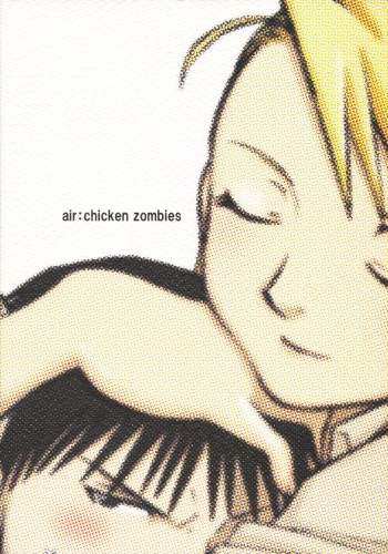Kawaii Hito cover