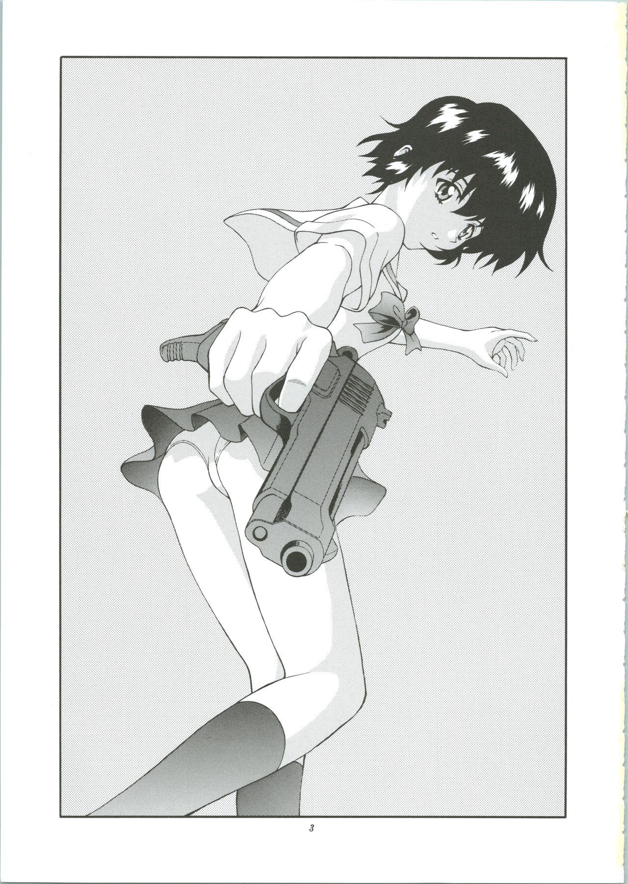 Kuronekotachi no Kyouen La banquet de Chat Noir page 3 full