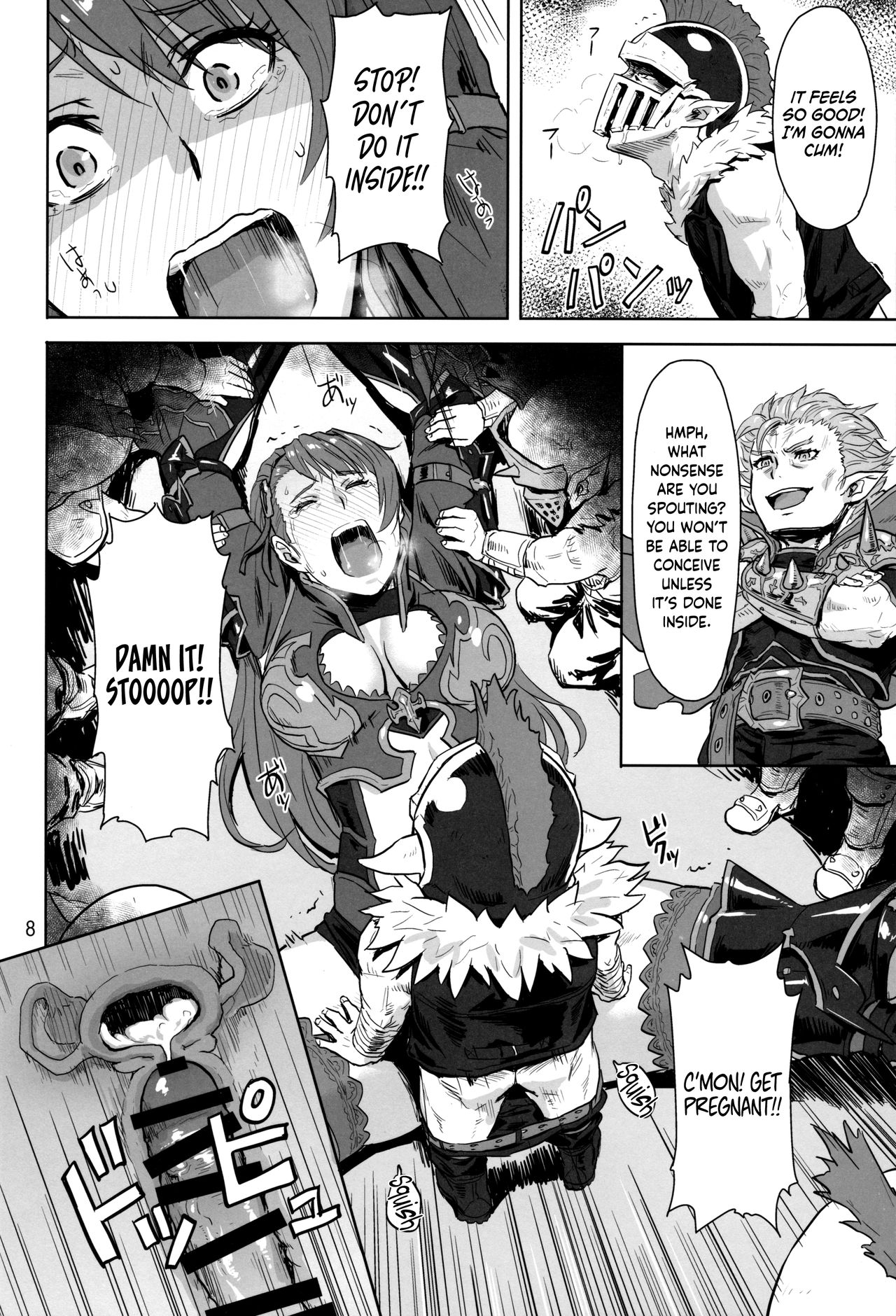 Tenshoku no Susume page 7 full