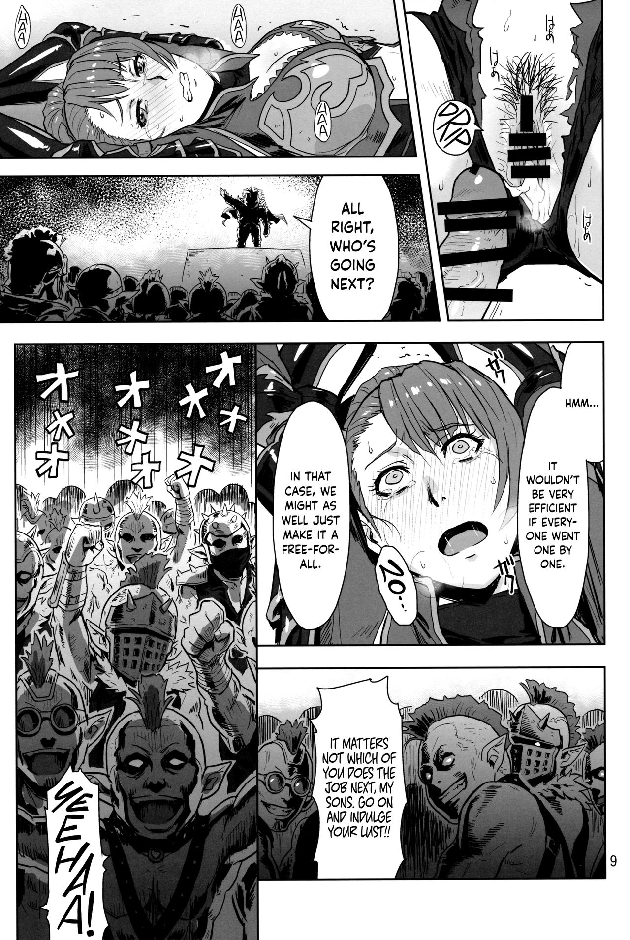 Tenshoku no Susume page 8 full