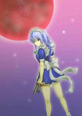 カシユキちゃん cover