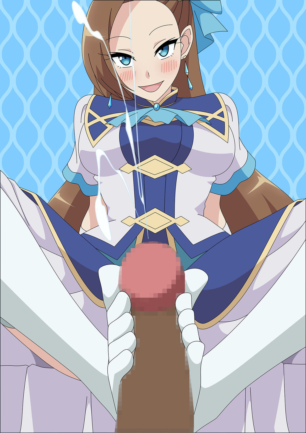 Akuyaku Reijou na Heya page 4 full