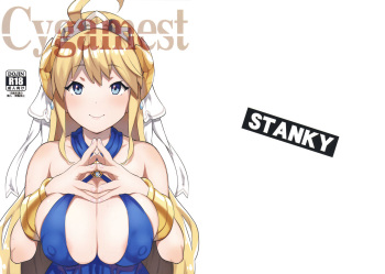 Cygamest   =White Symphony= cover